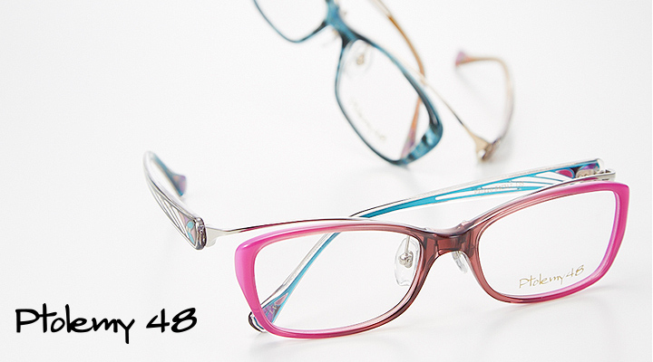 トレミー48 イメージ